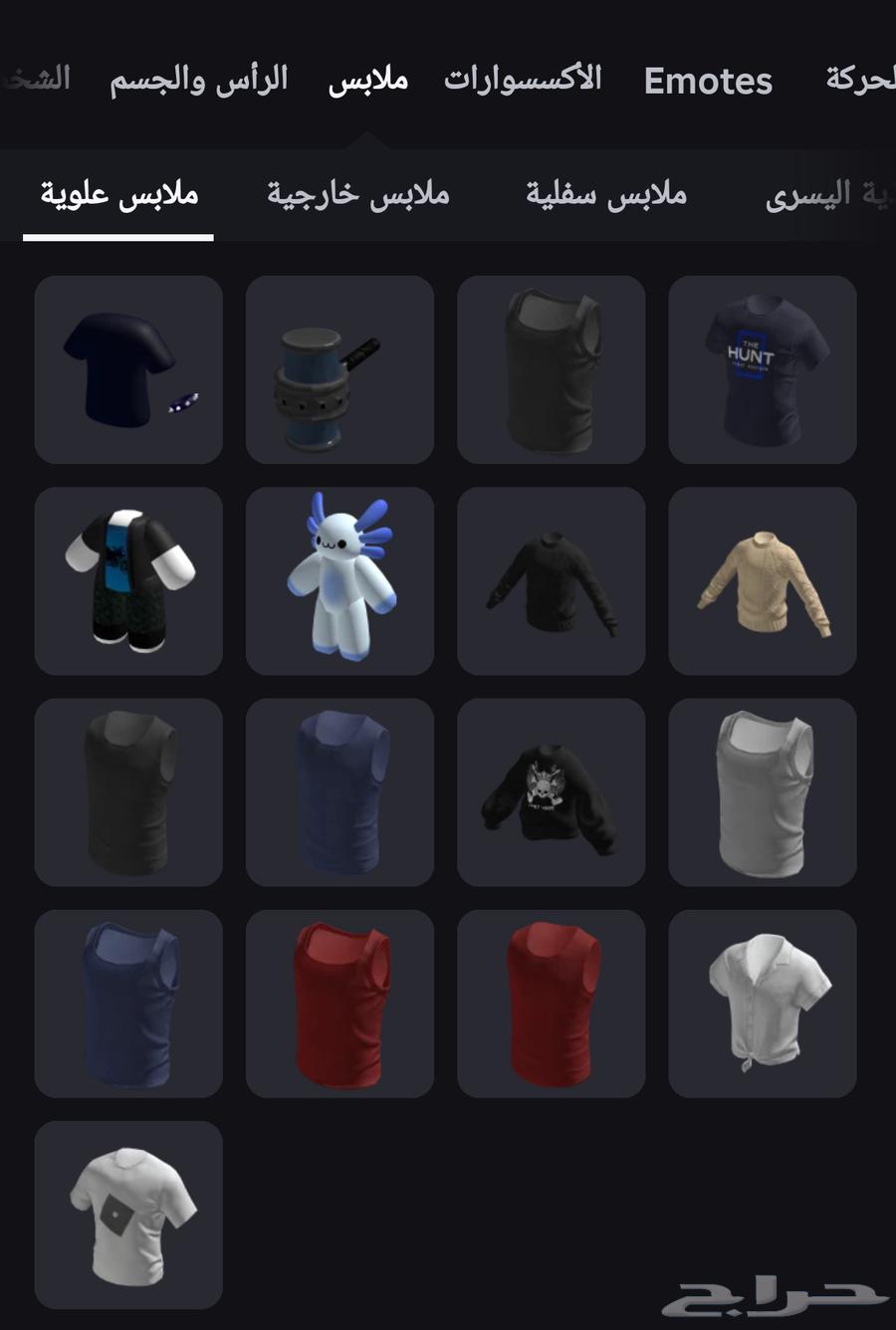 Roblox account for sale, account from 202264401175185155113