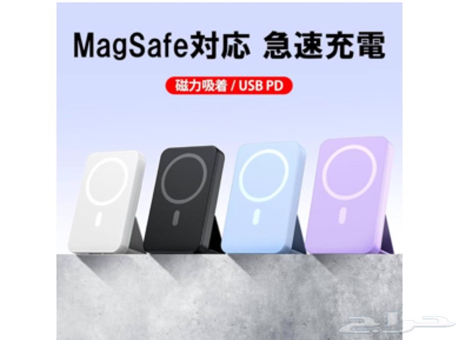 شواحن متنقلة (باور بنك) جديدة64394345072771110