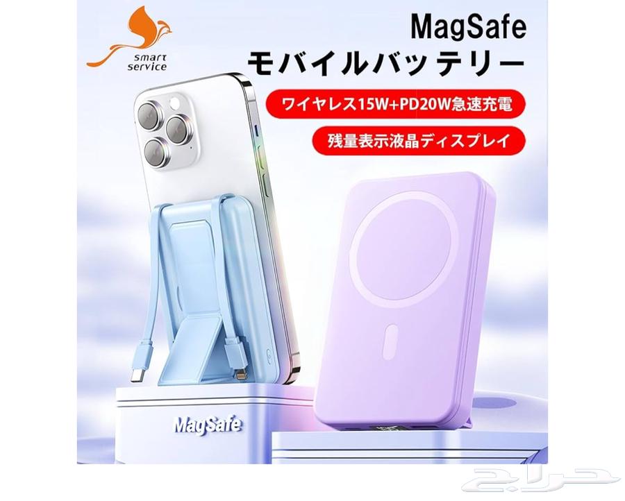 شواحن متنقلة (باور بنك) جديدة64394345072771113