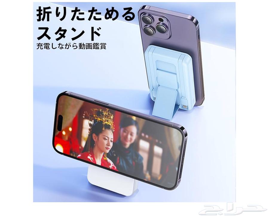 شواحن متنقلة (باور بنك) جديدة64394345072771111