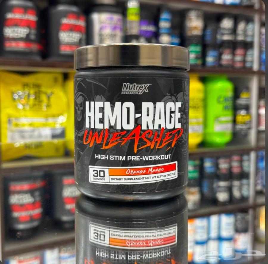 بري ورك اوت64393445025539110