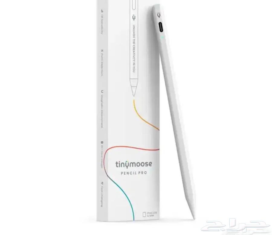 قلم ايباد64393321365250110