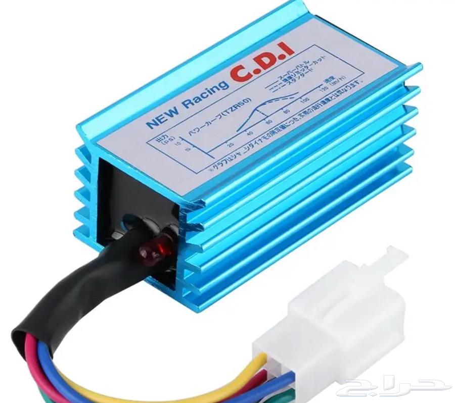 السلام عليكم للبيع قطع زينه للدرجات الناريه64392717608066113