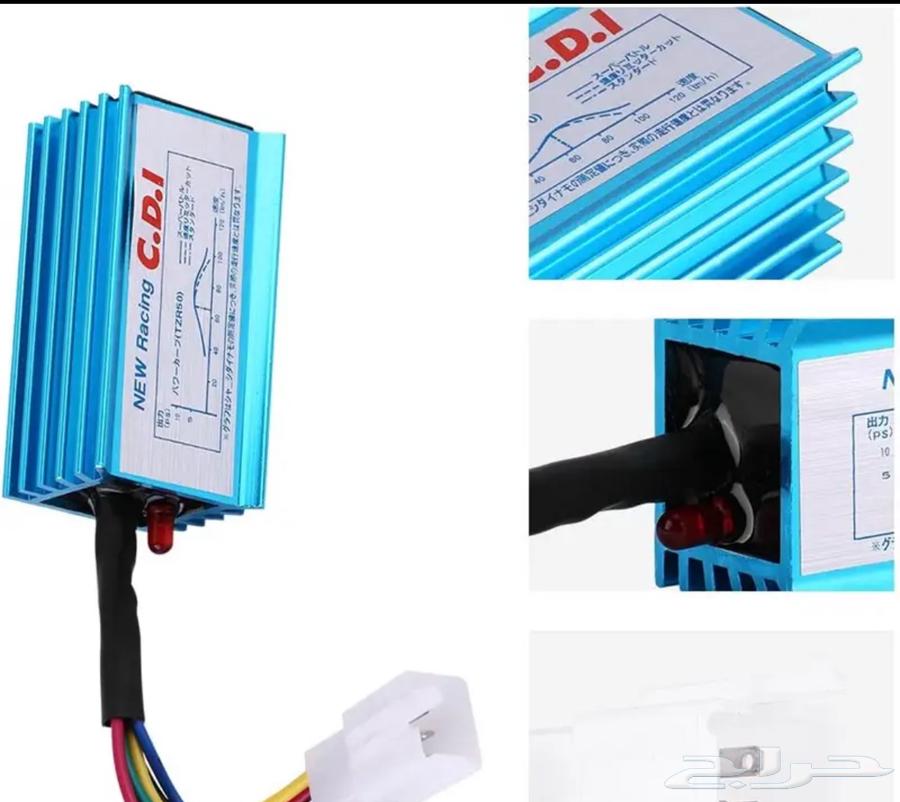 السلام عليكم للبيع قطع زينه للدرجات الناريه64392717608066110