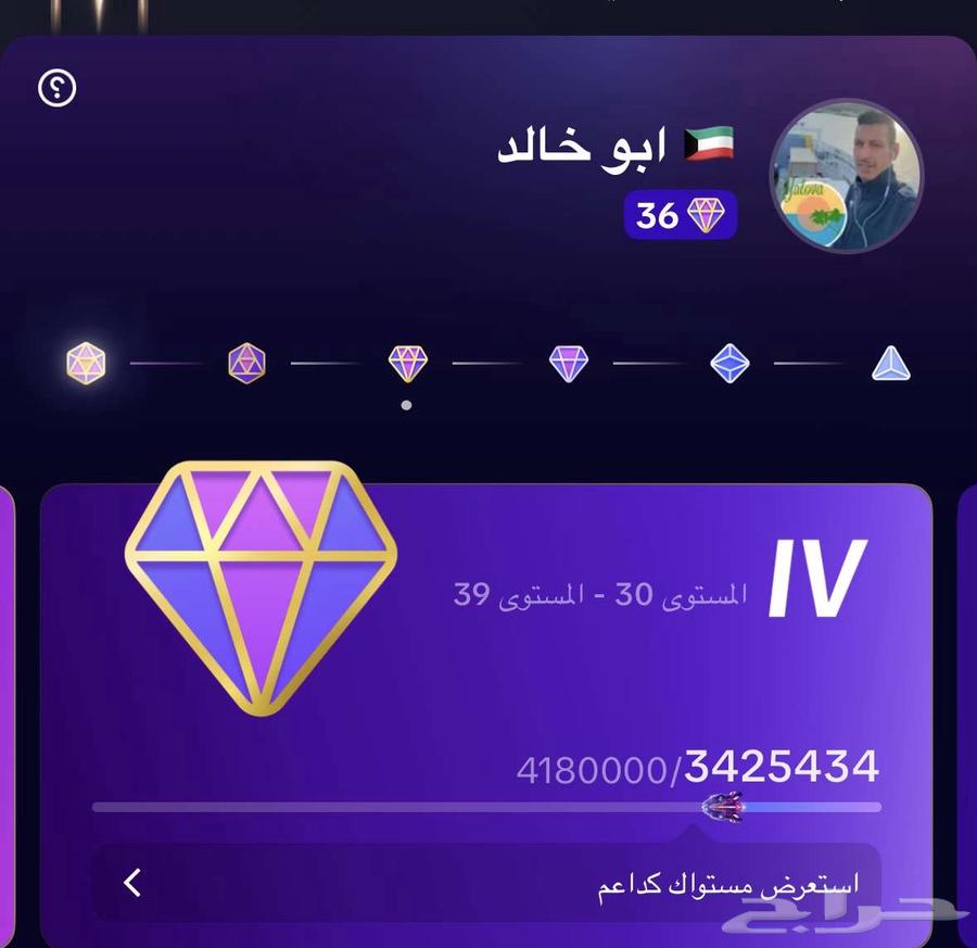 حساب تيك توك64394800210563110