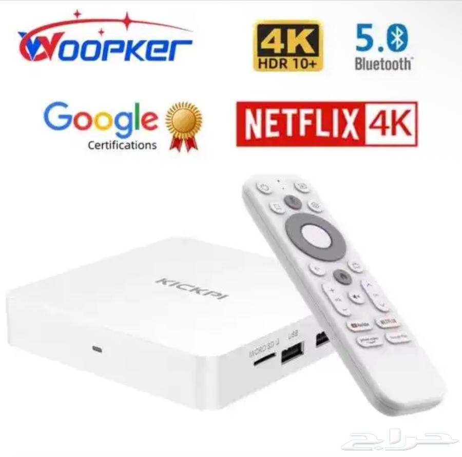 tv box للبيع بحالة ممتازة مع أشتراك64393431212291110