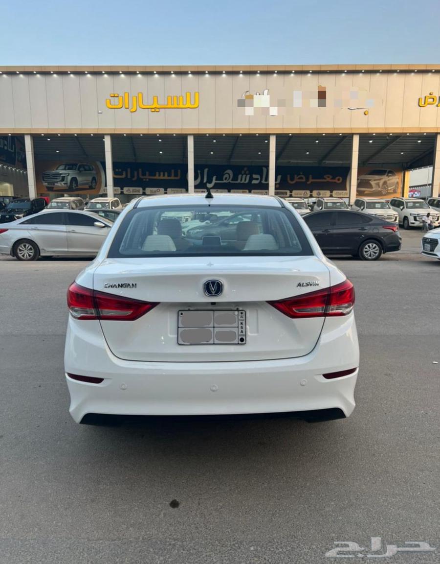 ShanChang 2021 Full Option64545842174209113