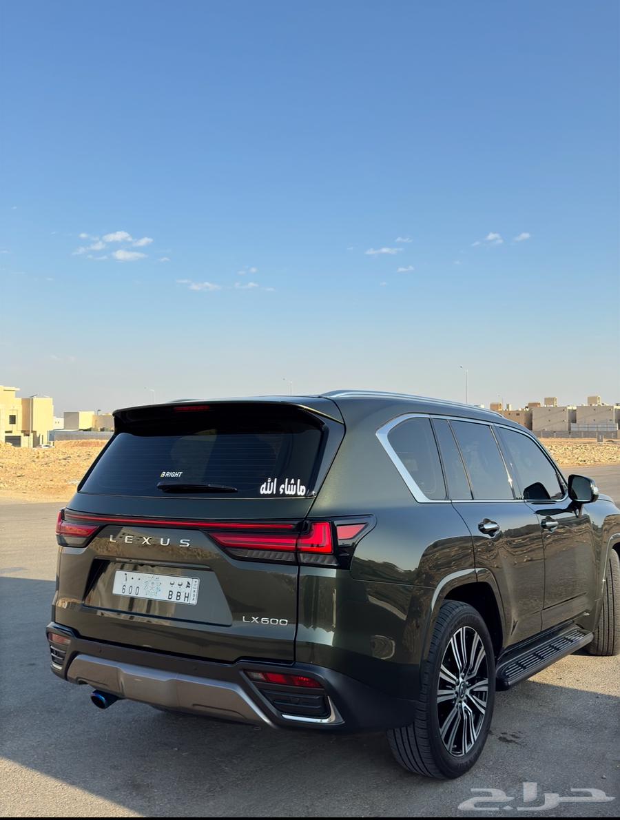 جيب لكزس64548504825473111