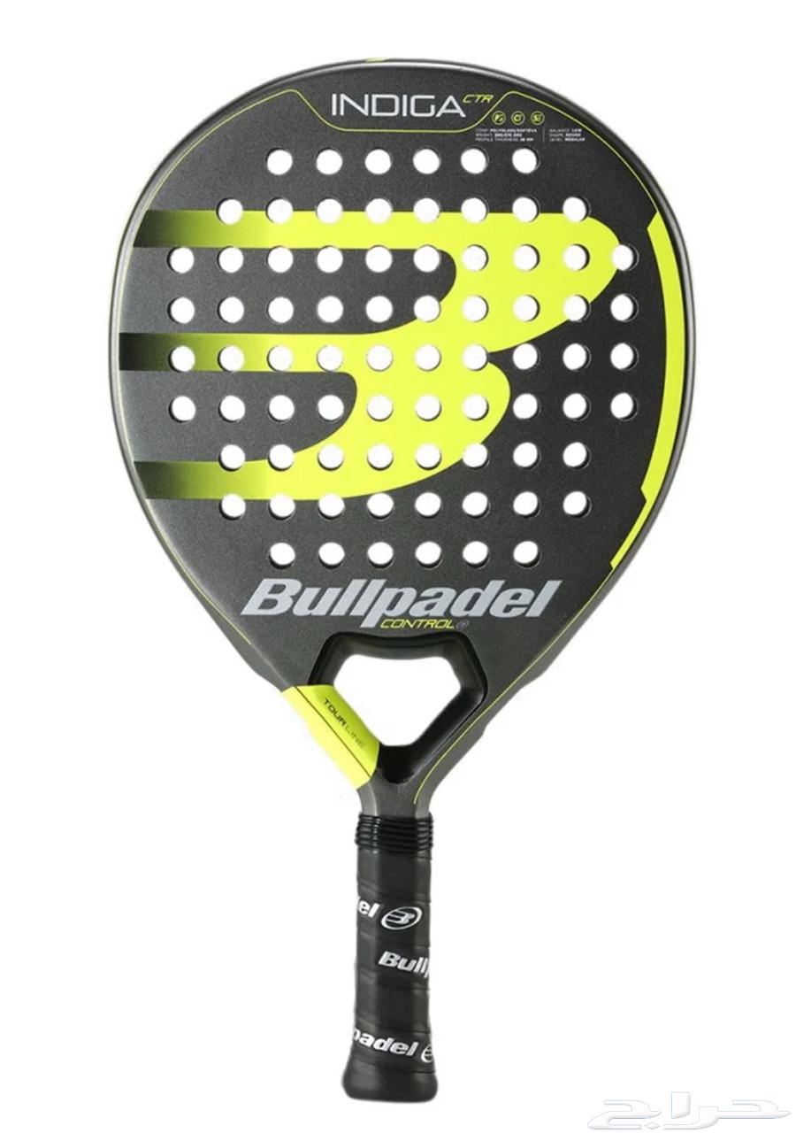 Beginner Paddle Racket64398785692674110