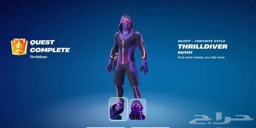 اسكن الجديد فورت64399759549699110