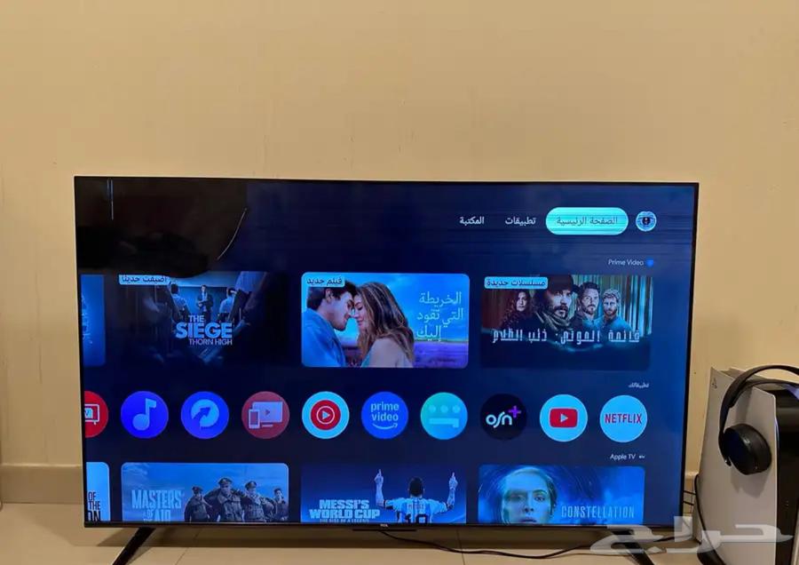 شاشه سمارت 58 بوصه64400272540417110