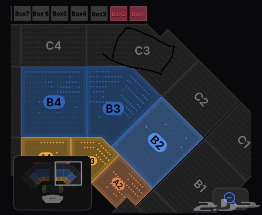 Jewel Abadi's ticket and illuminated names on Friday64400980704001111