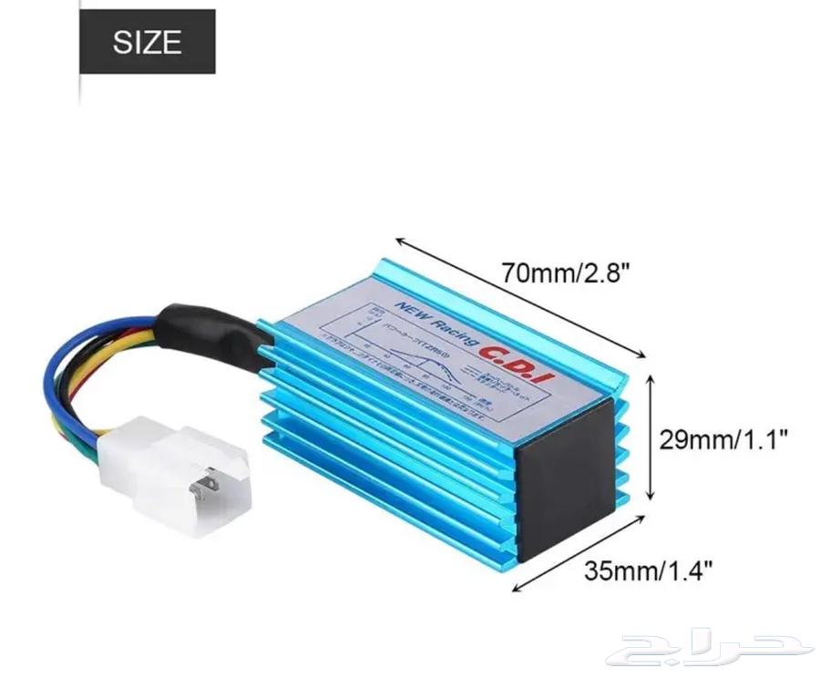 السلام عليكم للبيع قطع زينه للدرجات الناريه64392717608066112