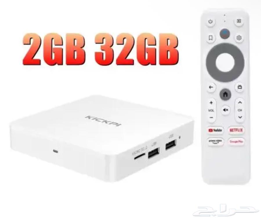 tv box للبيع بحالة ممتازة مع أشتراك64393431212291113