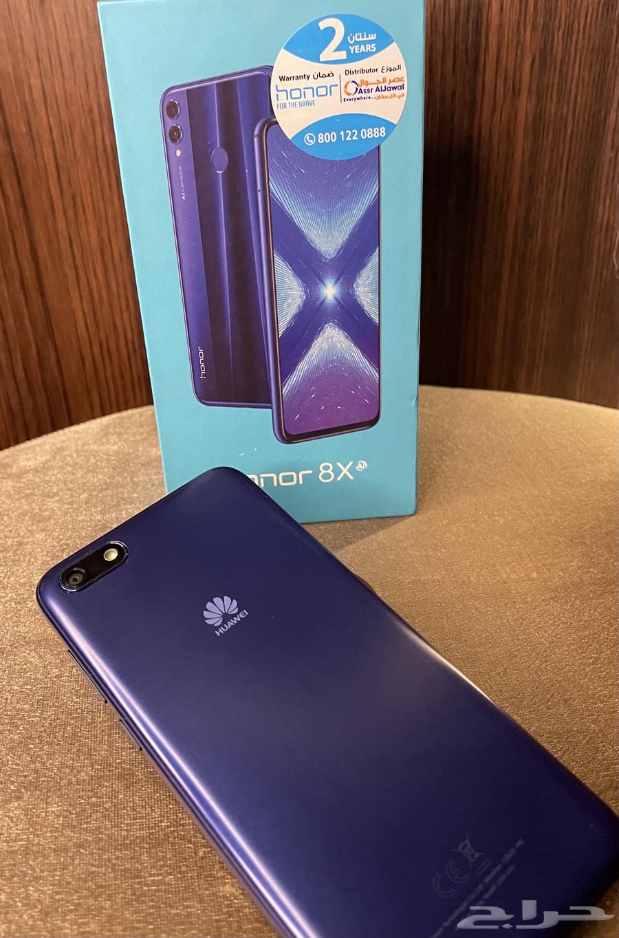 جوال  Huawei y5 lite عالسووم64395158278659113