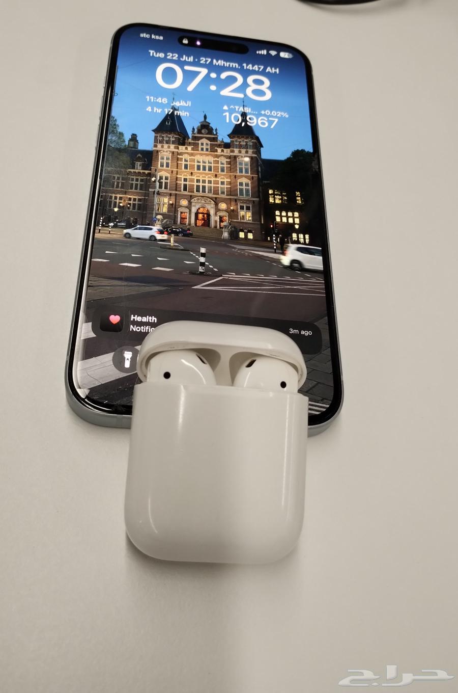 ايفون 15 بلس - iPhone 15 Plus 256GB مع سماعة Airpods64398827947139110