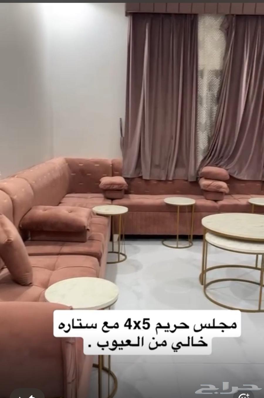 اثاث مجلس وصاله نظيفه64396589246977110