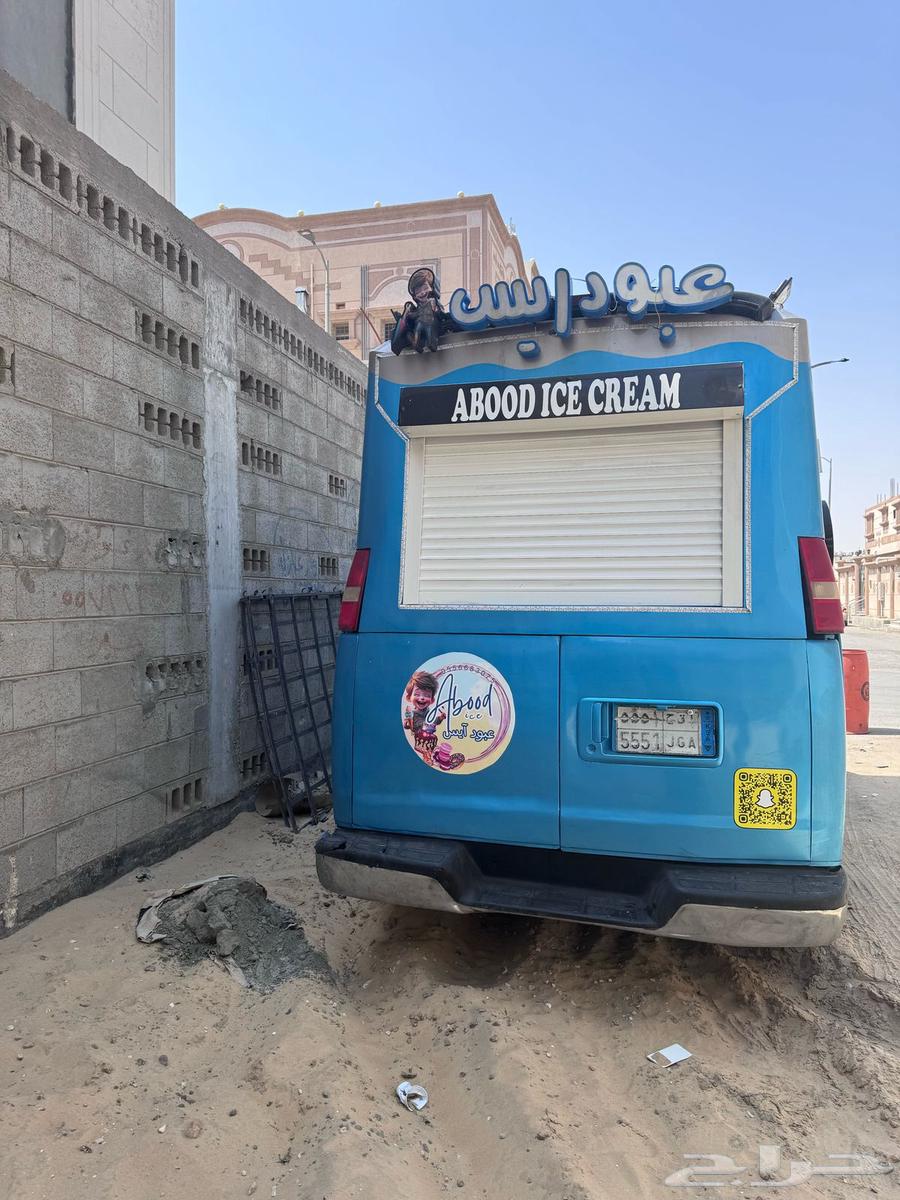 سياره ايس كريم سفانا64552406110209113