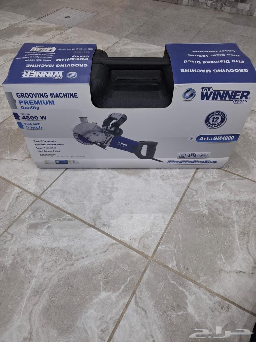 Tape Opener Machine64400772065283110