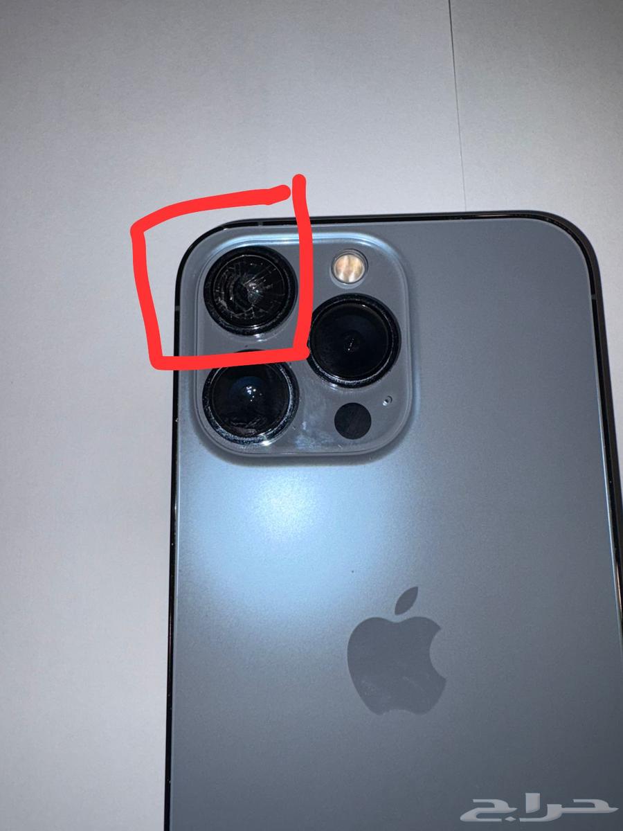للبيع آيفون 13 برو 25664400716809089111