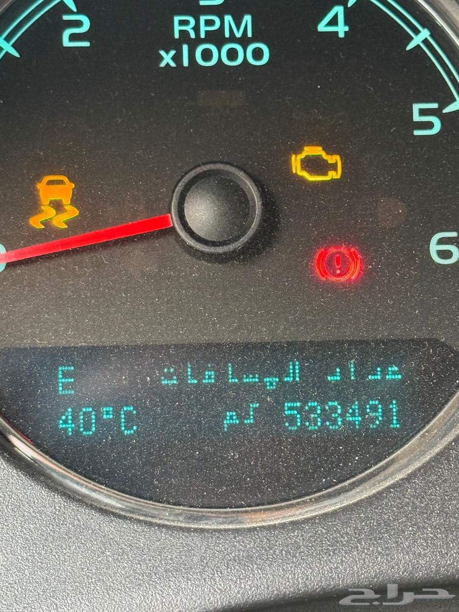 Tahoe 201364552406163843113