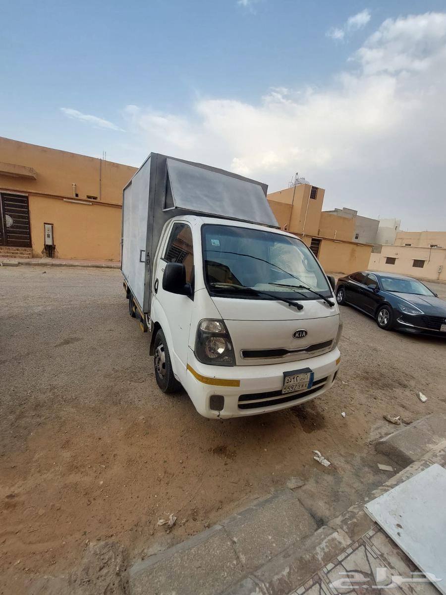 Kia 400063618075078530113