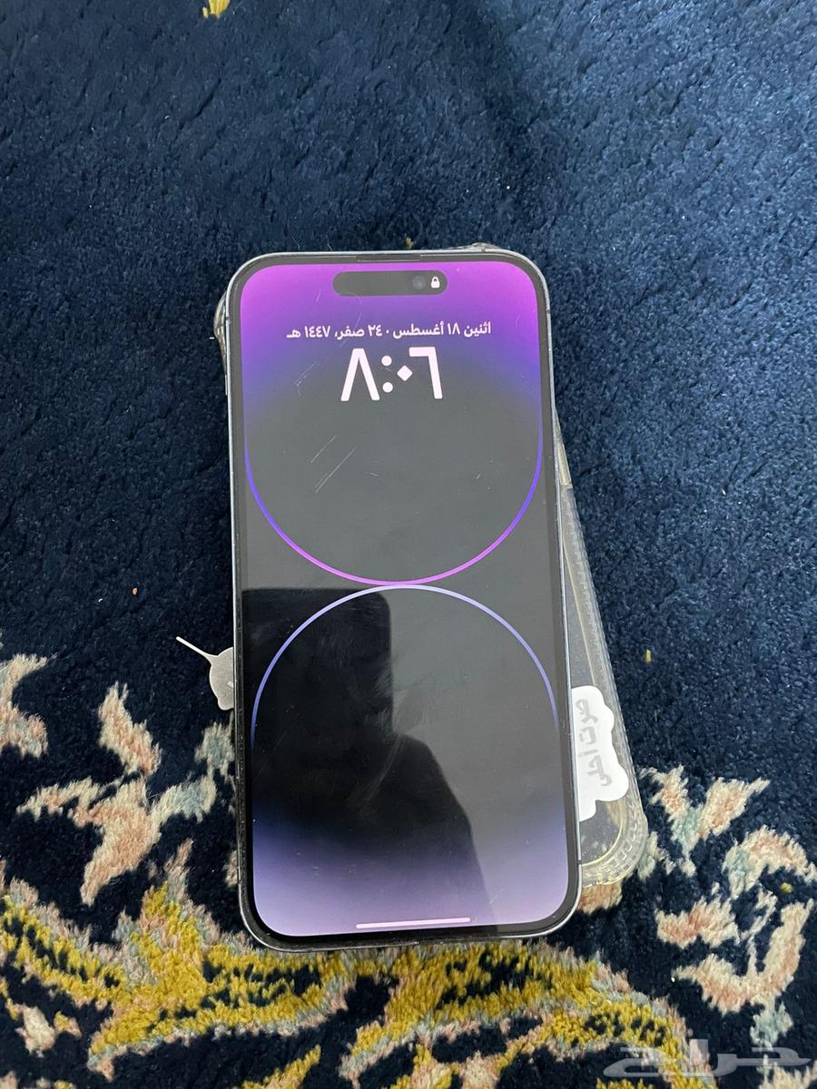 14 برو ماكس64398658843265112