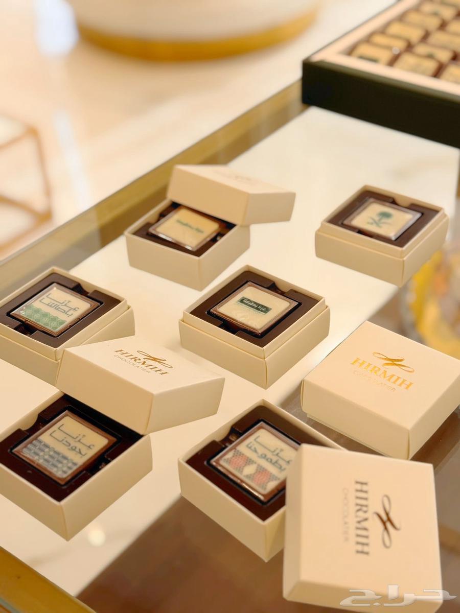 توزيعات اليوم الوطني64399898328065111