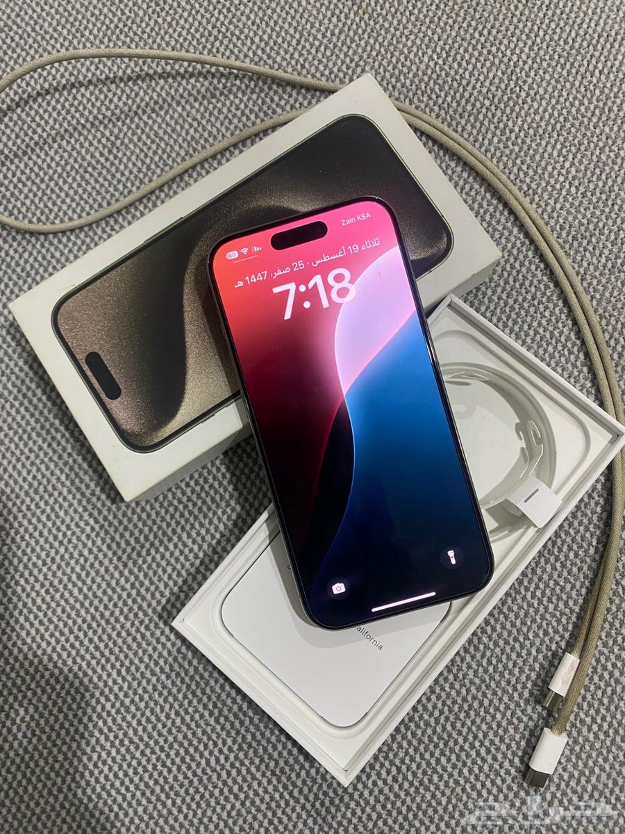 ايفون 15 برو 128 قيقا64399842657795110