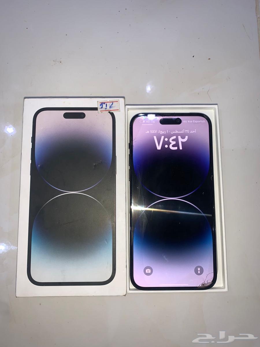 للبيع iPhone 14 ProMax64399870693249111