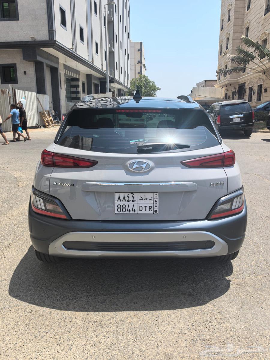 كونا هايبرد فئة كمفورت موديل 202364552291739137111