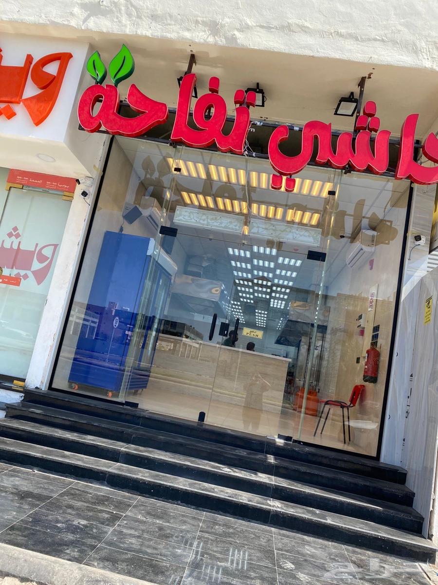 Al Aziziyah Imam Bukhari Street Restaurant63614089919105111