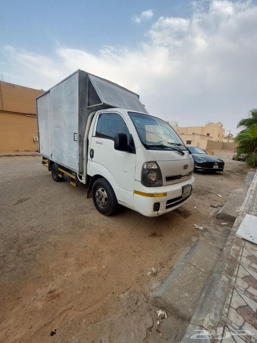 Kia 400063618075078530112