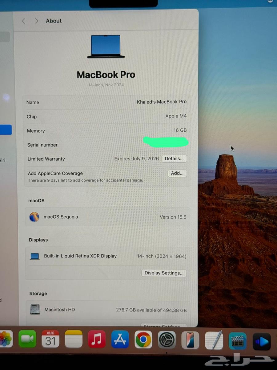 MacBook Pro m4 - ماك بوك برو M464396505608451113
