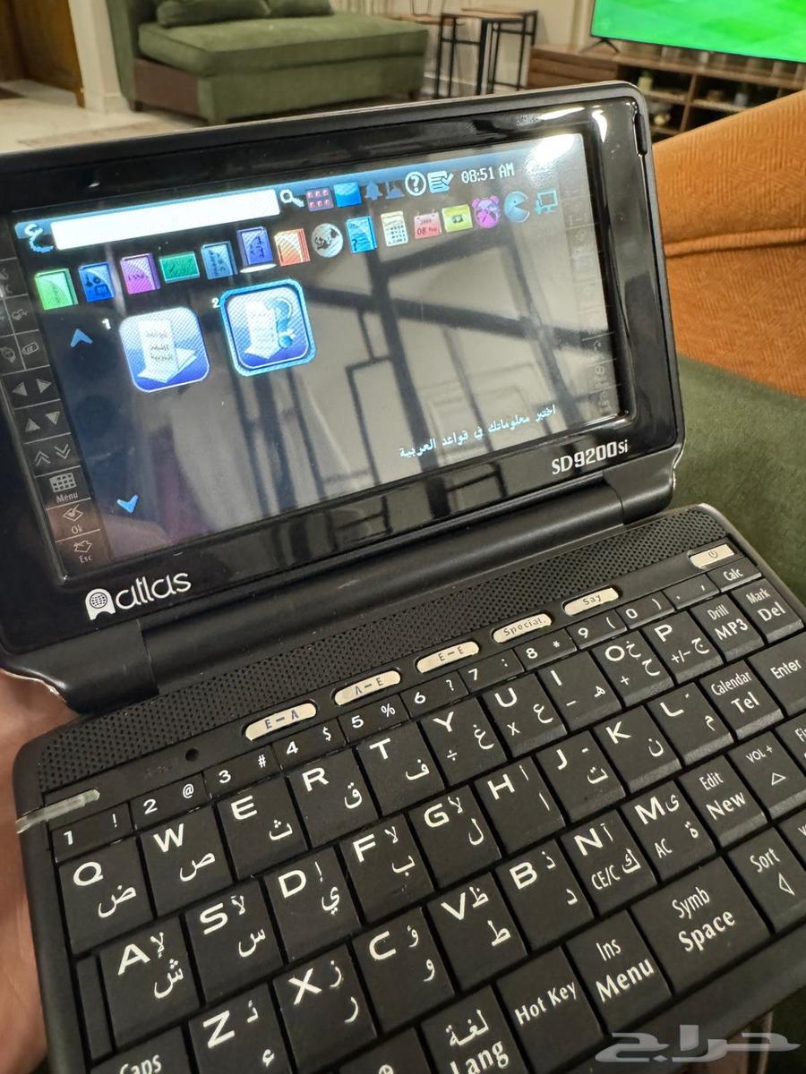 جهاز اطلس مستخدم64394772734467111