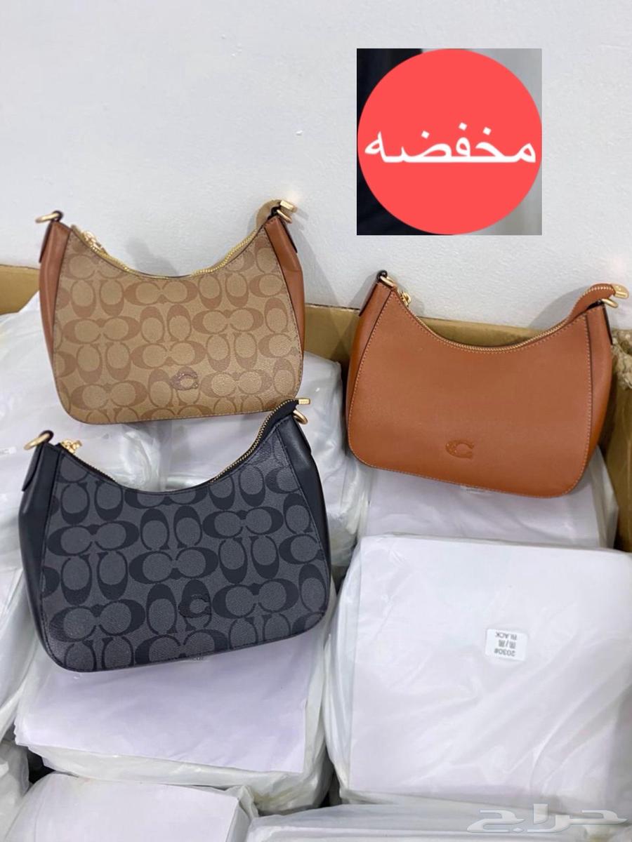 تخفيض شنط64392566969857111