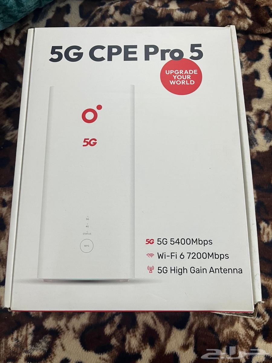 5G CPE PRO Router64398117385986111