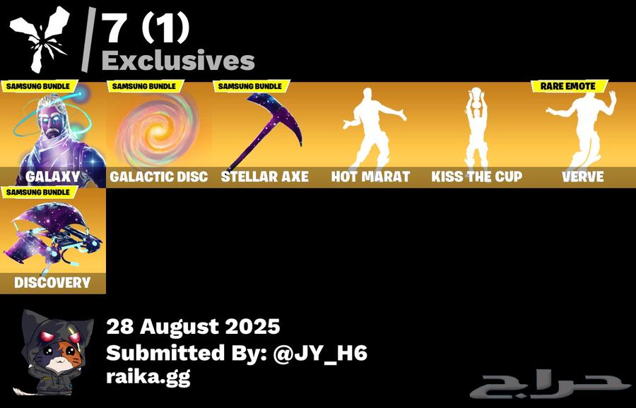 حساب جلكسي ايبك ضايع سعر كسرر64398980948994110