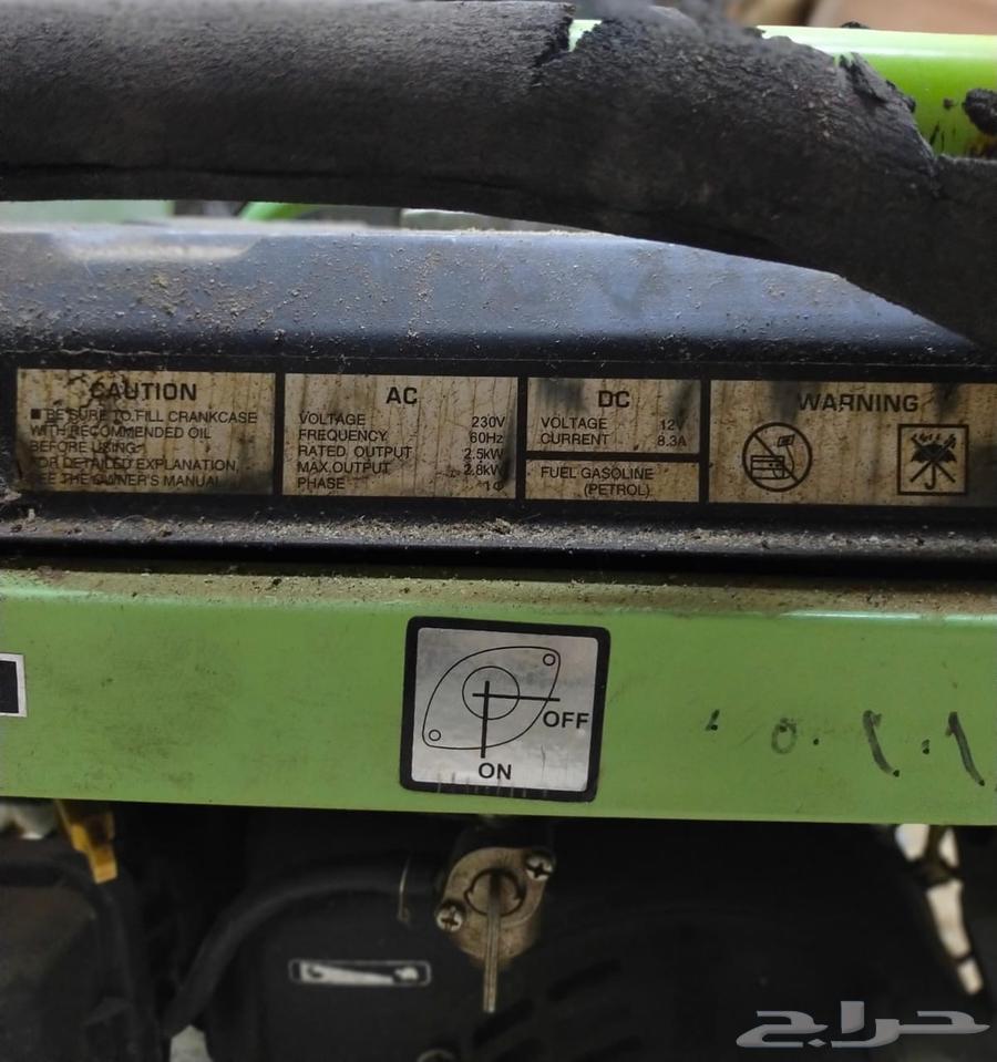 ماطور كهرب64396893937922111