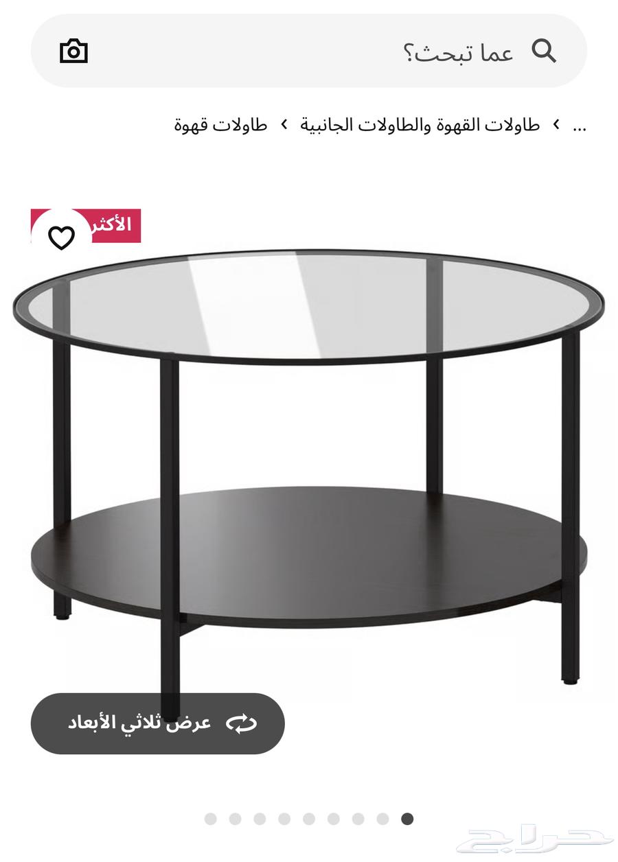 Table64396226915585110