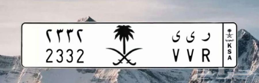 لوحة للبيع بسعر طيب وانا مستعجل64397381195777110