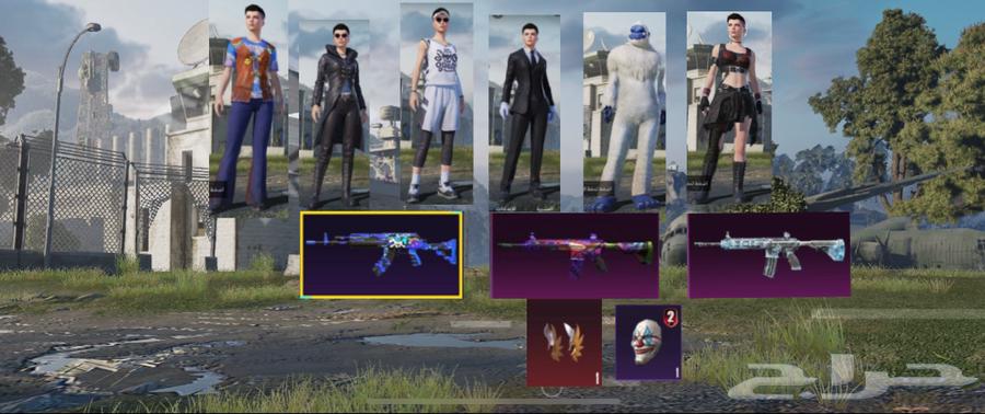 حساب ببجي للبيع64399438524674110