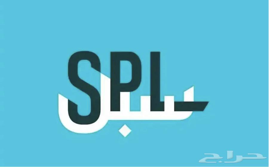 إنشاء عنوان وطني أفراد مقيم أو مواطن للتواصل64398644789506110