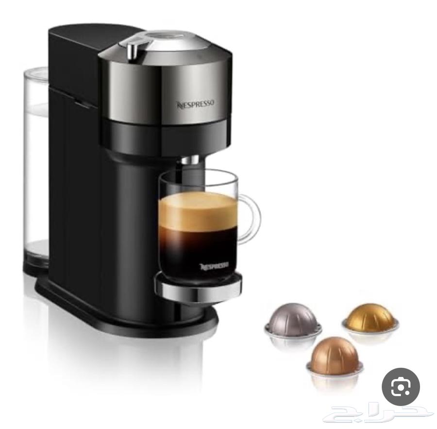 Nespresso Vertuo Next Coffee Machine64393555118081110