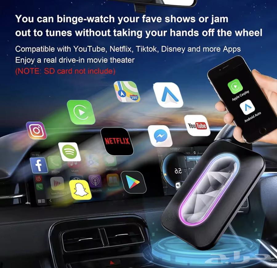 Transform Your Car Screen into a World of Apps with iBox63619363174273111