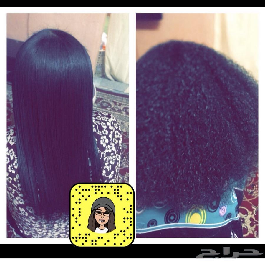 بروتين للشعر64394414135683113