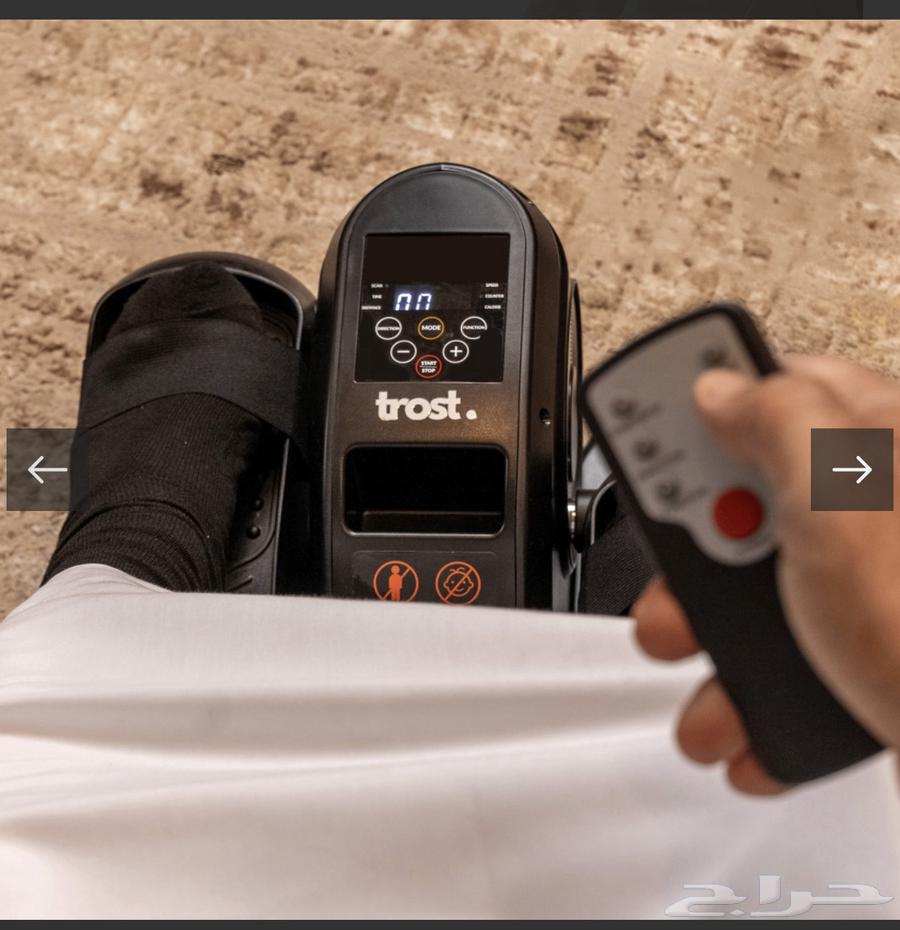 TAM Treadmill Machine64393942729474110