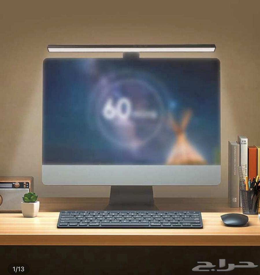 PlayStation Setup Items64400106790913111