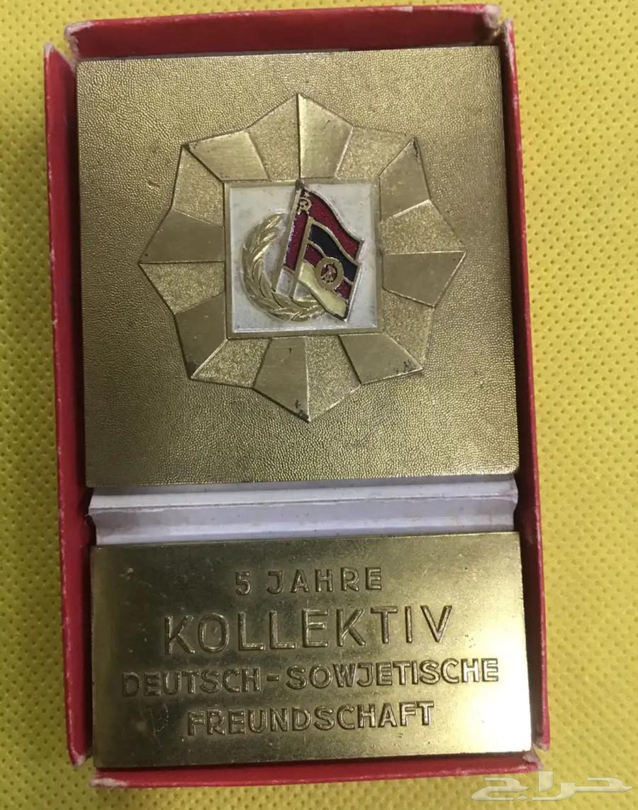 ميداليات المانية قديمه64401008203522110