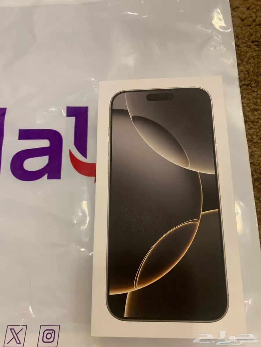 ايفون 16 بروماكس جديد بالكرتون64399119871233110